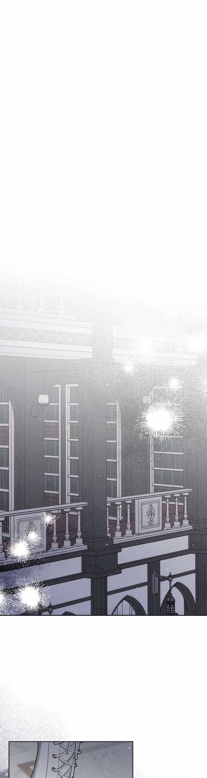 Nam Chính Quái Vật Sống Dưới Giường Tôi Chapter 66 trang 17