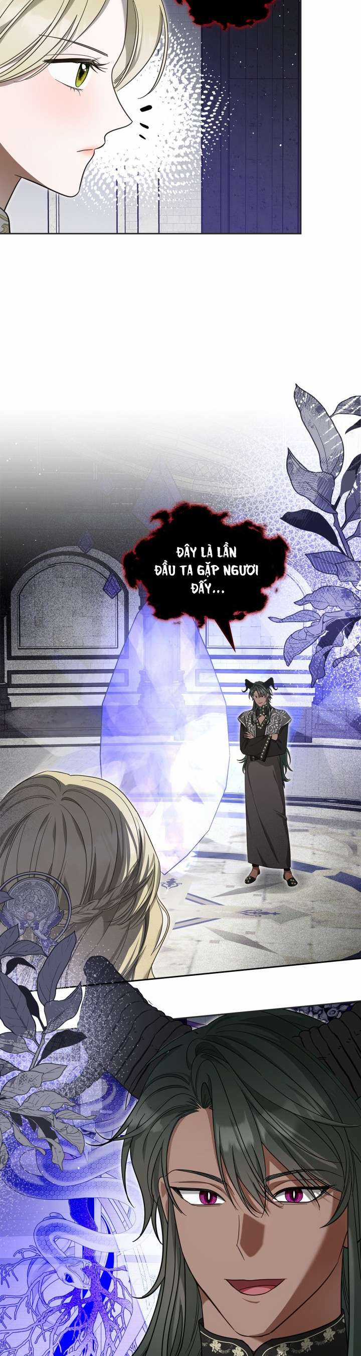 Nam Chính Quái Vật Sống Dưới Giường Tôi Chapter 66 trang 19