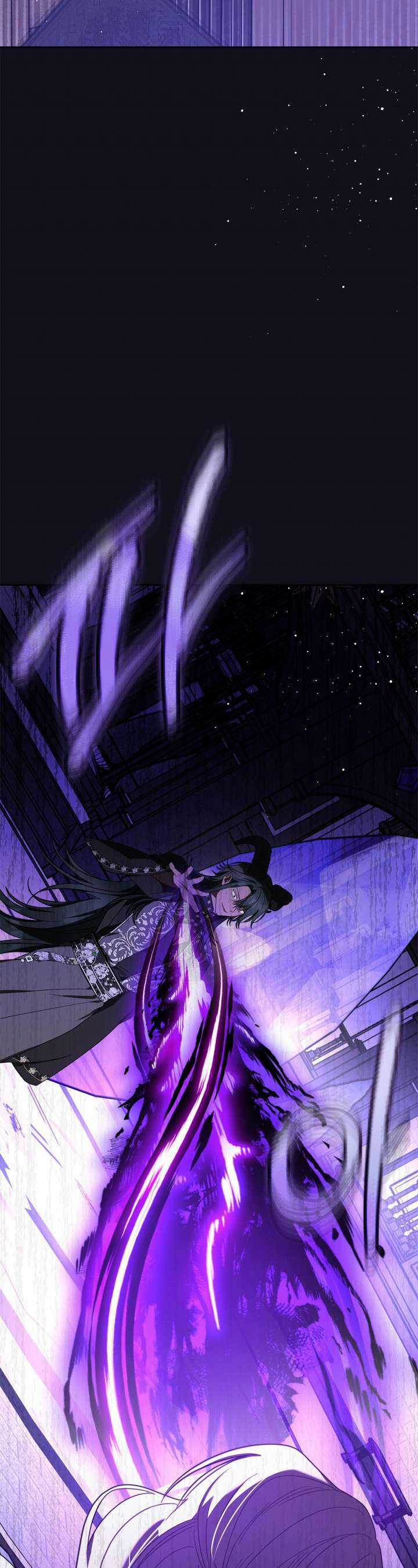 Nam Chính Quái Vật Sống Dưới Giường Tôi Chapter 66 trang 29