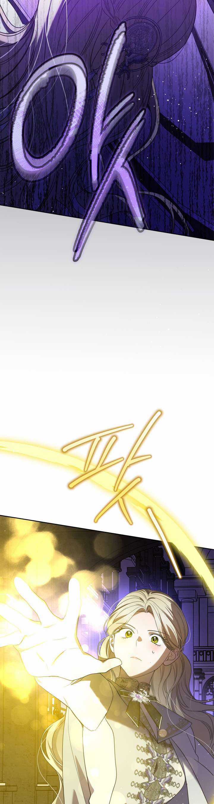 Nam Chính Quái Vật Sống Dưới Giường Tôi Chapter 66 trang 30