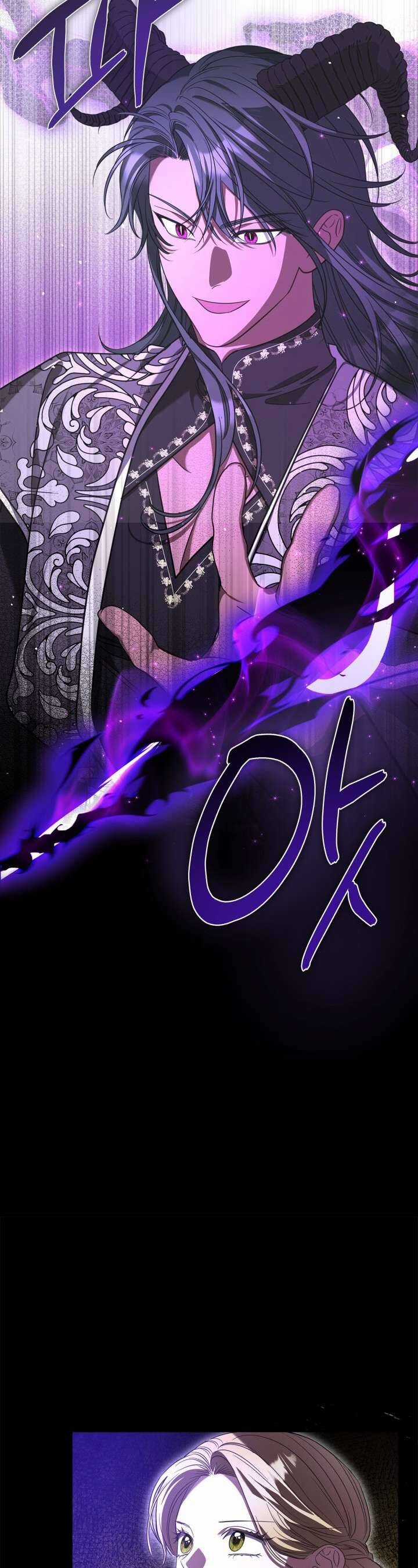 Nam Chính Quái Vật Sống Dưới Giường Tôi Chapter 67 trang 33