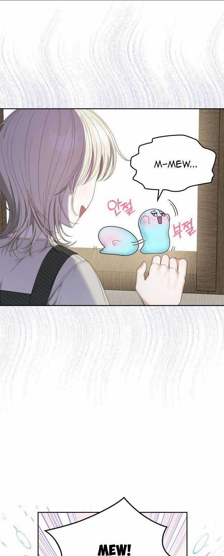 Nam Chính Quái Vật Sống Dưới Giường Tôi Chapter 7 trang 23