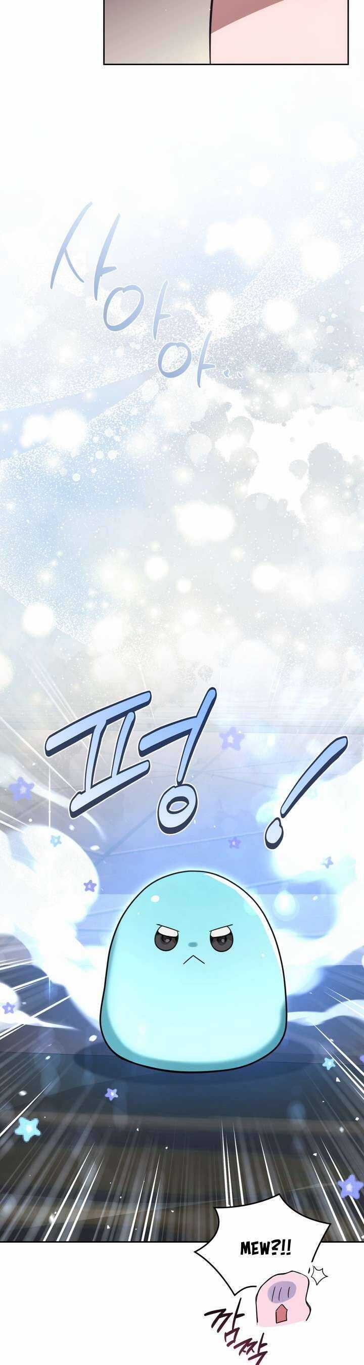 Nam Chính Quái Vật Sống Dưới Giường Tôi Chapter 70 trang 22