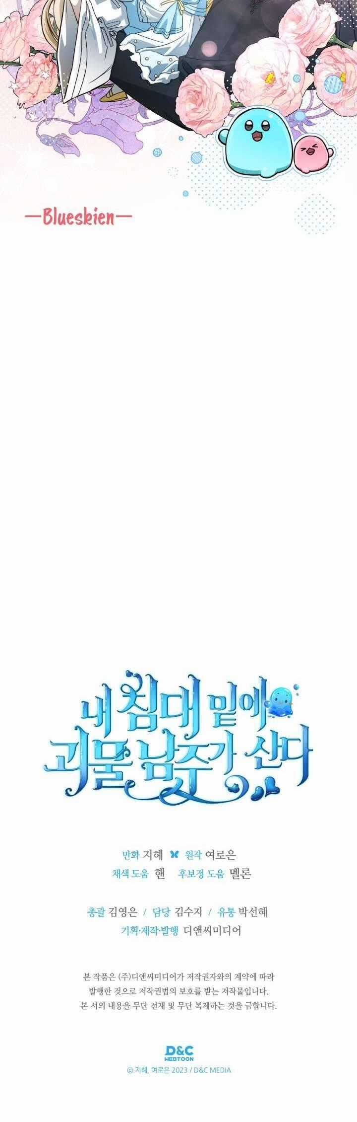 Nam Chính Quái Vật Sống Dưới Giường Tôi Chapter 70 trang 42