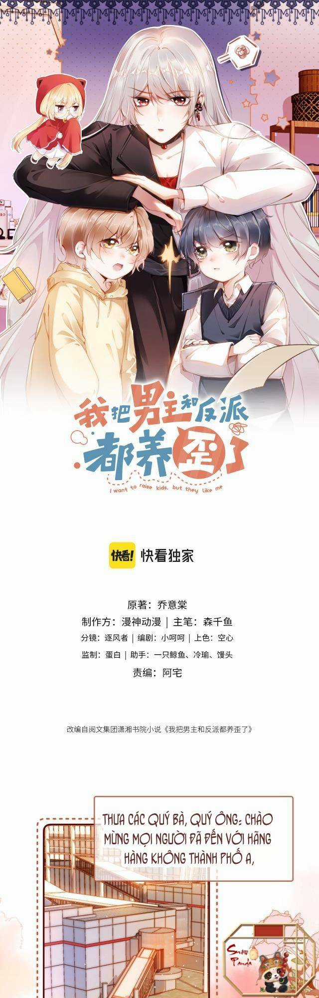 Nam Chính Và Nhân Vật Phản Diện Tôi Nuôi Đều Không Đứng Đắn Chapter 11 trang 0