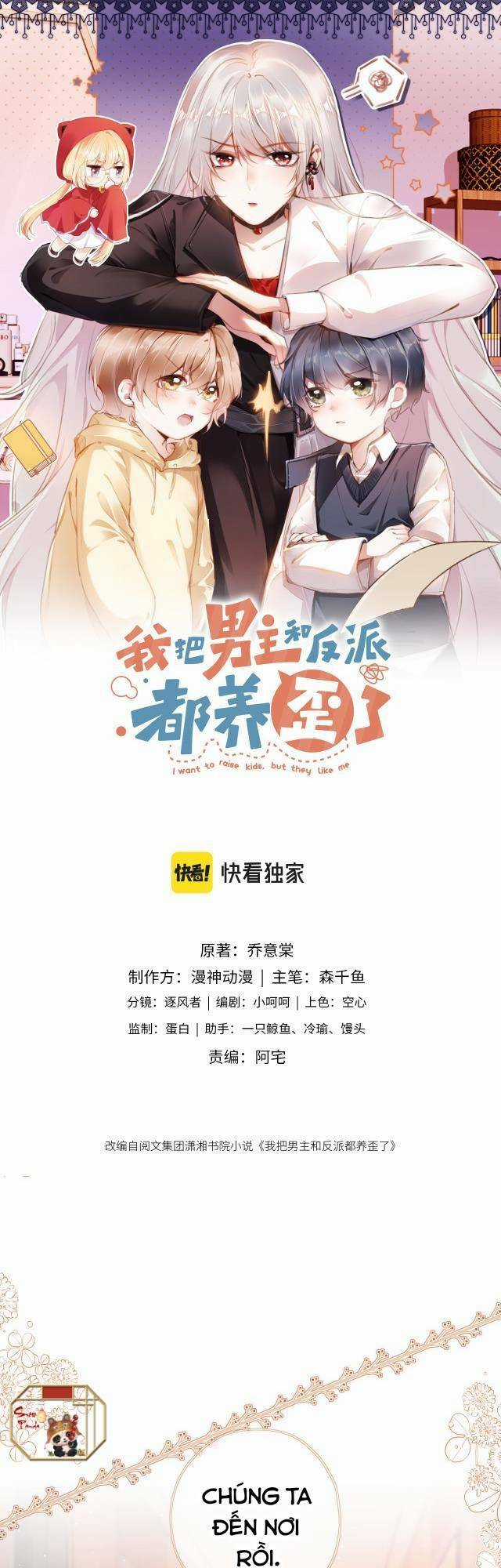 Nam Chính Và Nhân Vật Phản Diện Tôi Nuôi Đều Không Đứng Đắn Chapter 12 trang 0