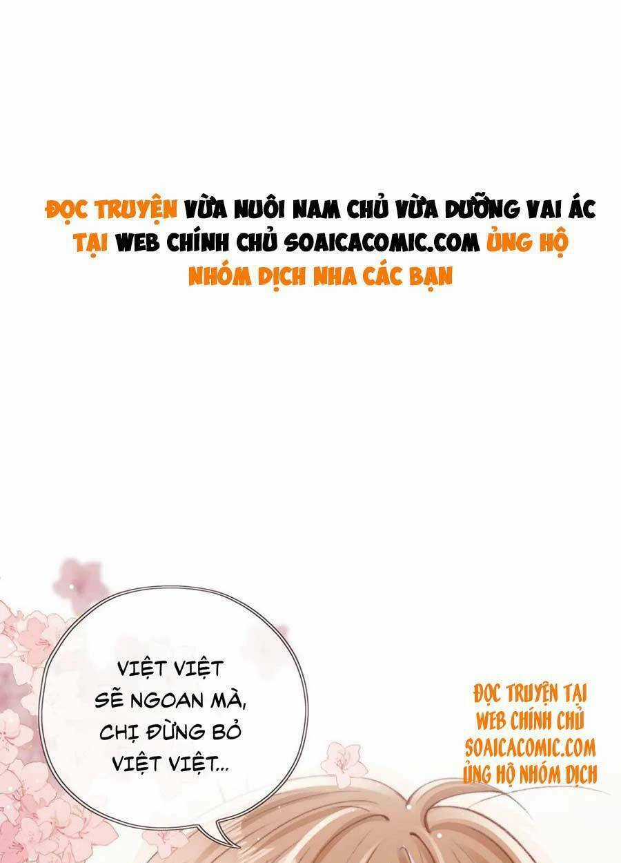 Nam Chính Và Nhân Vật Phản Diện Tôi Nuôi Đều Không Đứng Đắn Chapter 29 trang 0
