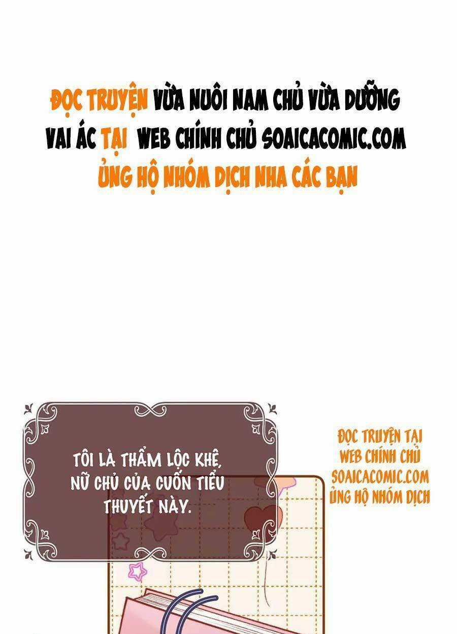 Nam Chính Và Nhân Vật Phản Diện Tôi Nuôi Đều Không Đứng Đắn Chapter 30 trang 0