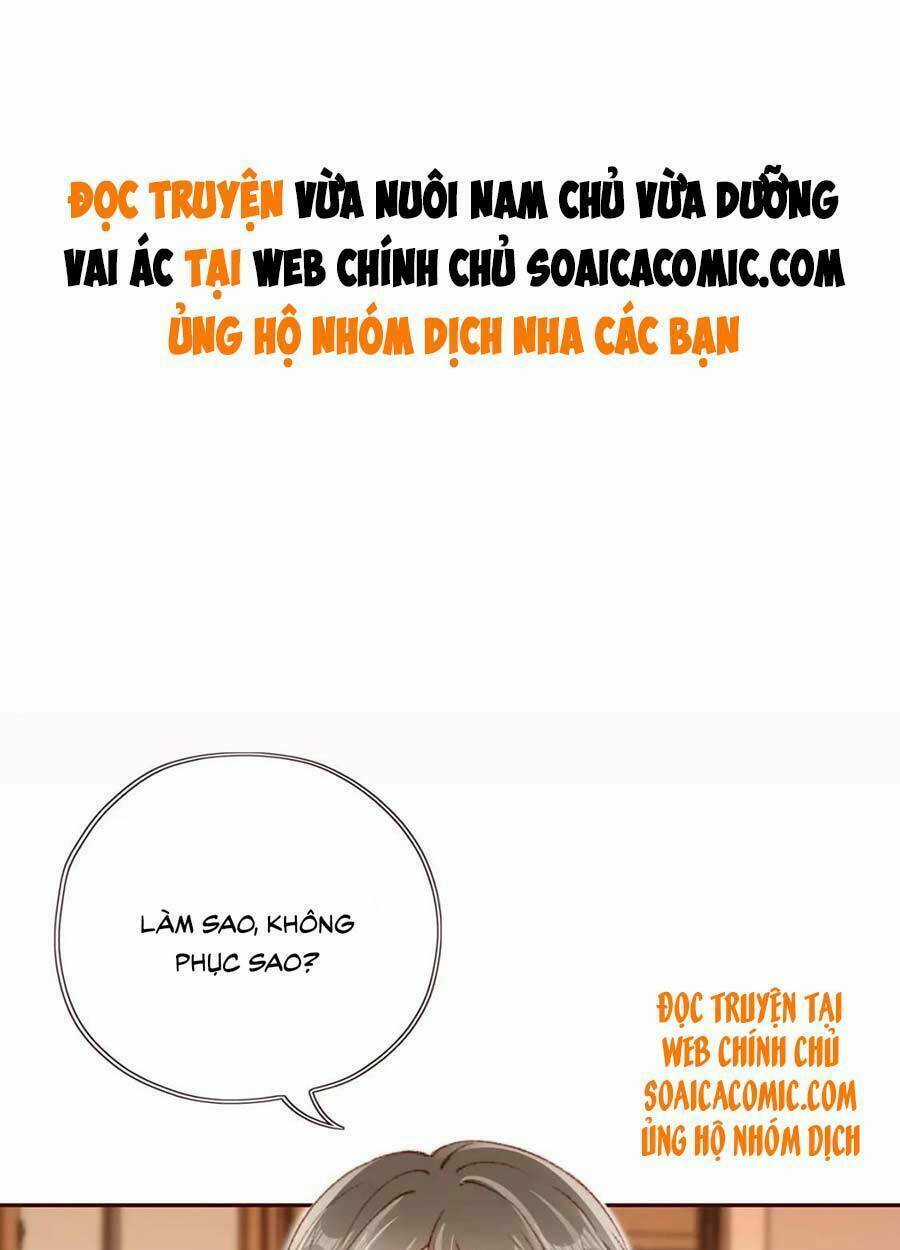 Nam Chính Và Nhân Vật Phản Diện Tôi Nuôi Đều Không Đứng Đắn Chapter 31 trang 0