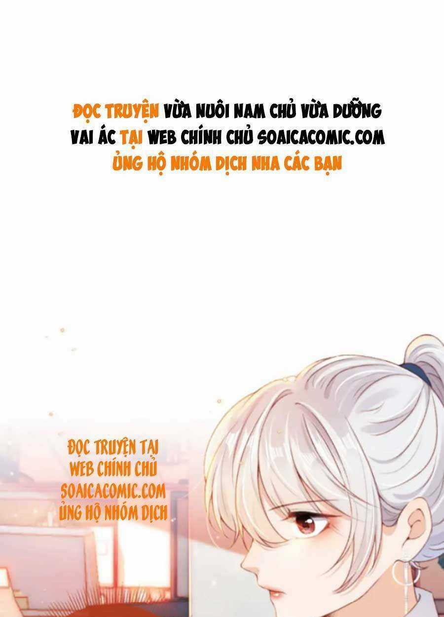 Nam Chính Và Nhân Vật Phản Diện Tôi Nuôi Đều Không Đứng Đắn Chapter 32 trang 0