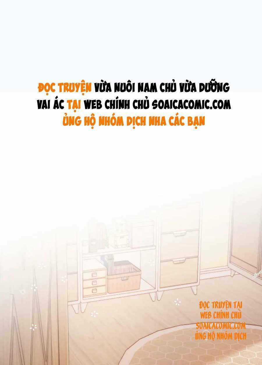 Nam Chính Và Nhân Vật Phản Diện Tôi Nuôi Đều Không Đứng Đắn Chapter 33 trang 0