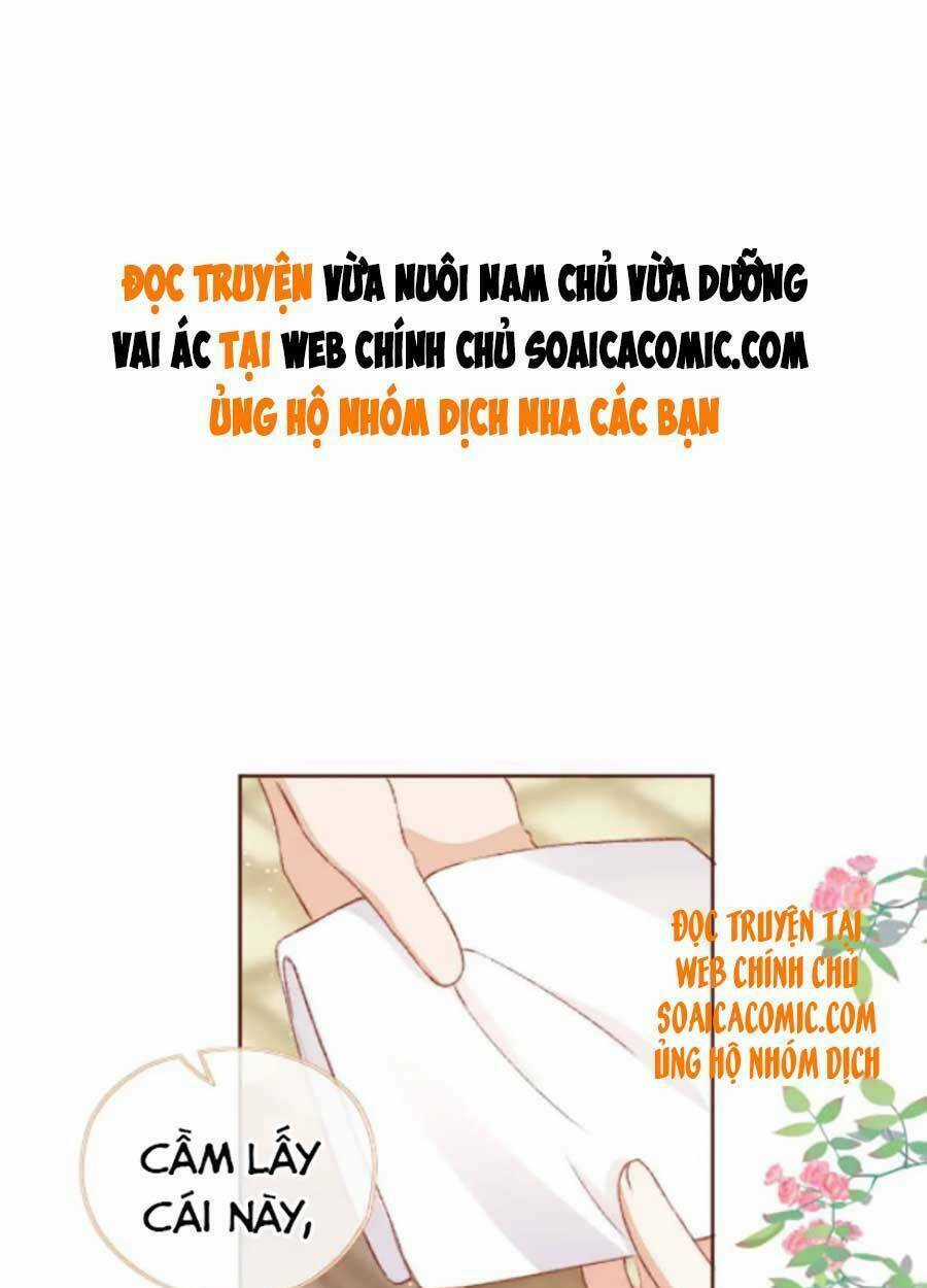Nam Chính Và Nhân Vật Phản Diện Tôi Nuôi Đều Không Đứng Đắn Chapter 34 trang 0