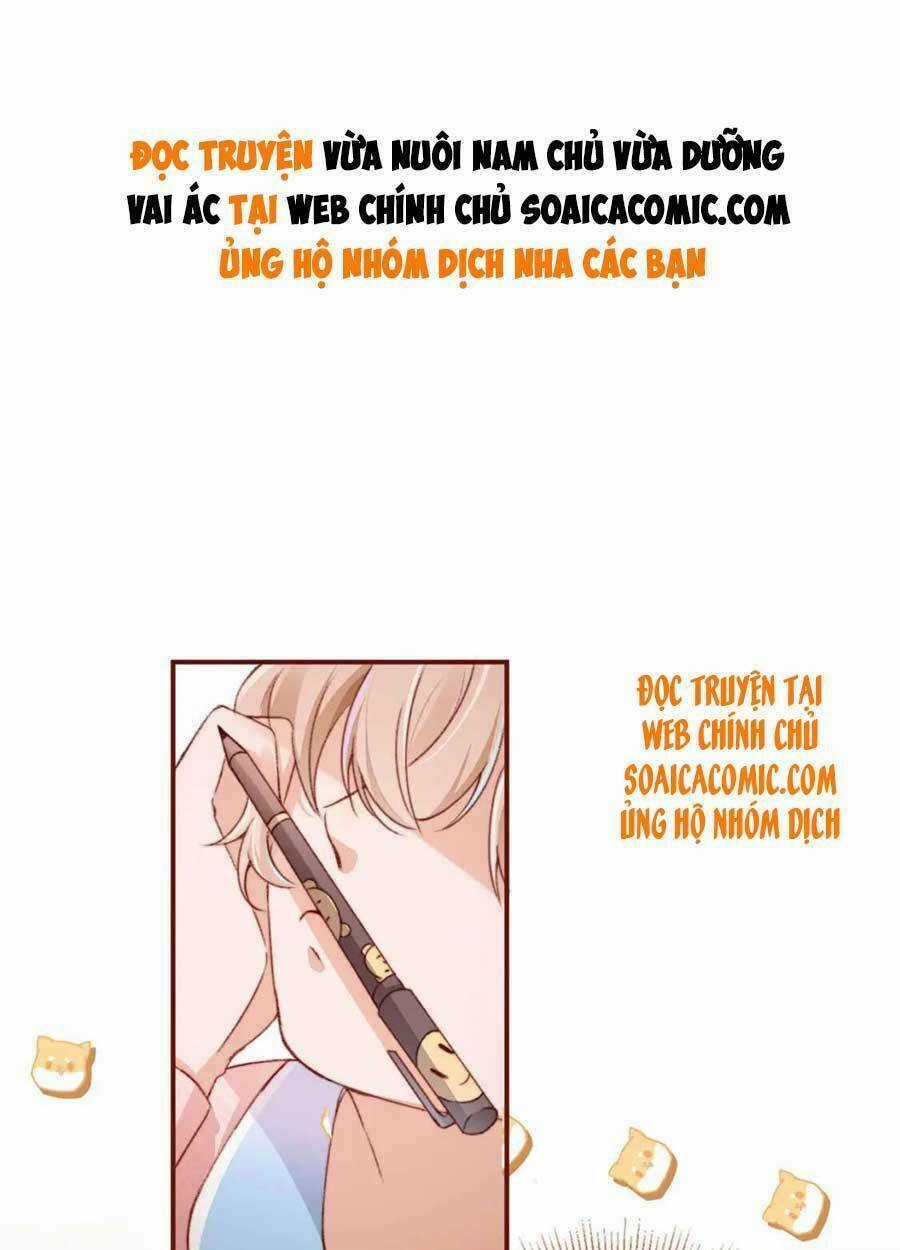 Nam Chính Và Nhân Vật Phản Diện Tôi Nuôi Đều Không Đứng Đắn Chapter 35 trang 0
