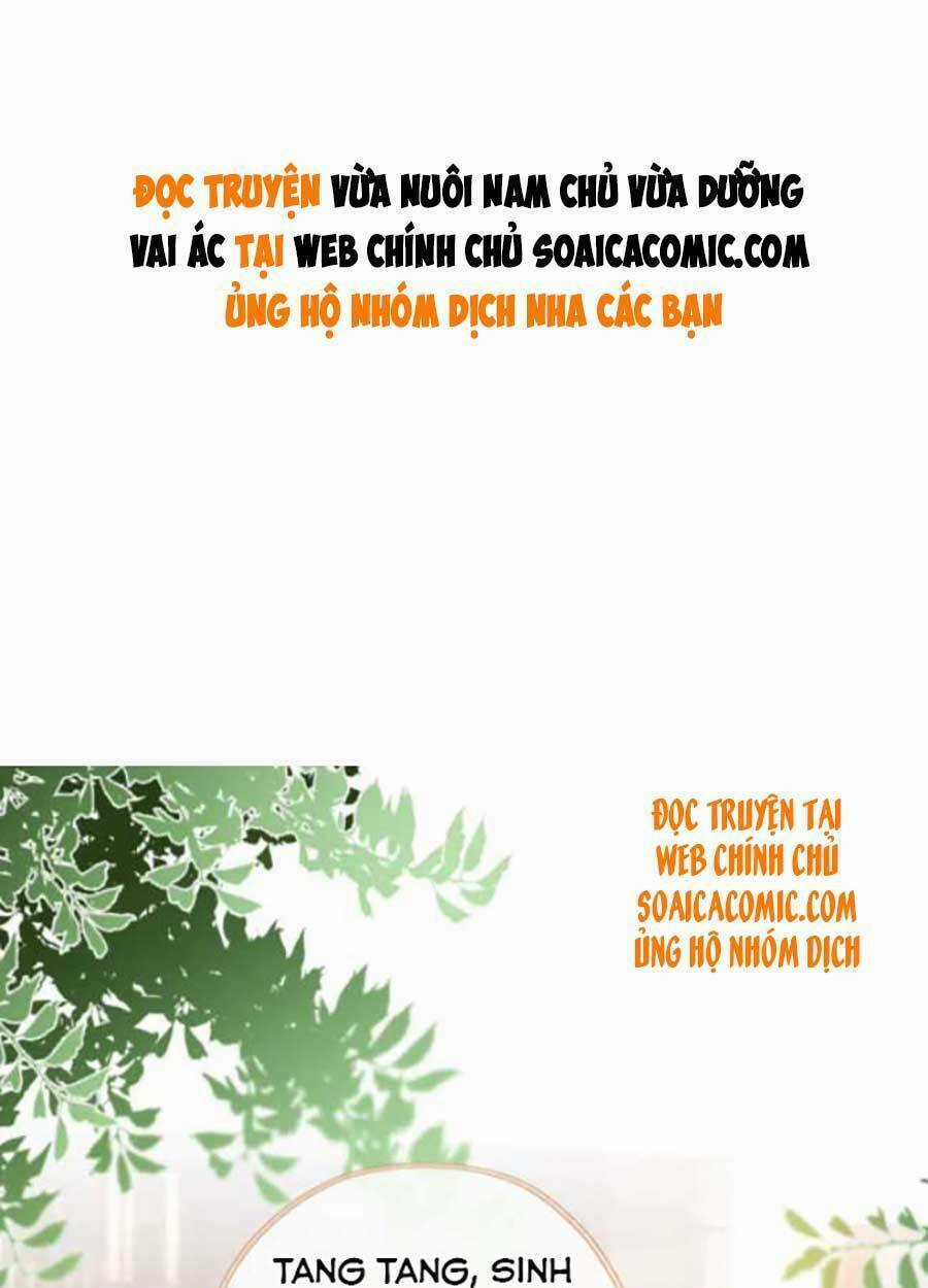 Nam Chính Và Nhân Vật Phản Diện Tôi Nuôi Đều Không Đứng Đắn Chapter 36 trang 0