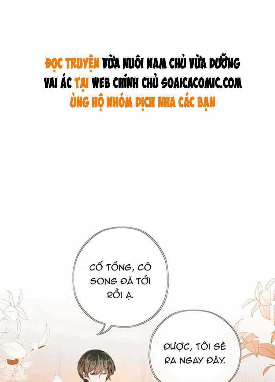 Nam Chính Và Nhân Vật Phản Diện Tôi Nuôi Đều Không Đứng Đắn Chapter 39 trang 0