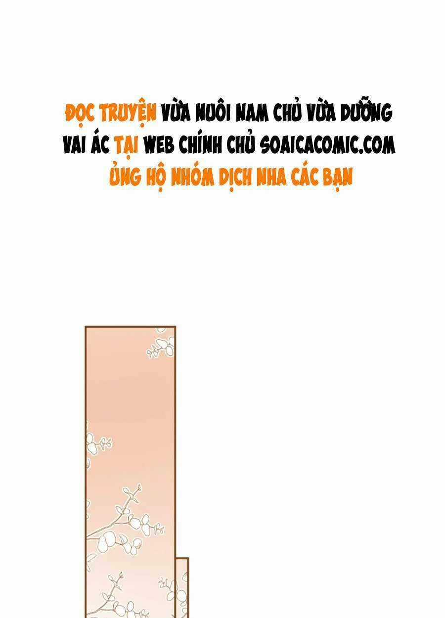 Nam Chính Và Nhân Vật Phản Diện Tôi Nuôi Đều Không Đứng Đắn Chapter 40 trang 0