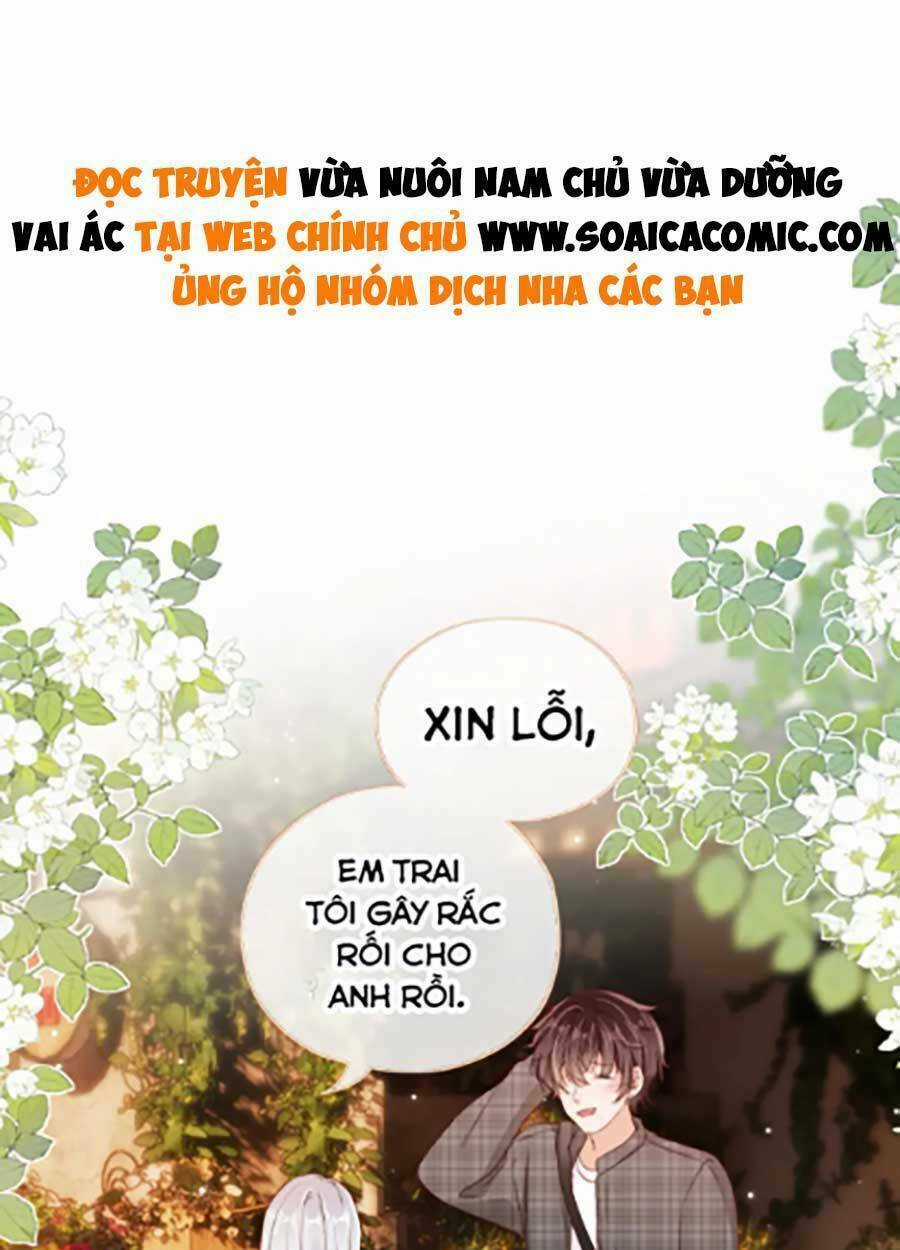 Nam Chính Và Nhân Vật Phản Diện Tôi Nuôi Đều Không Đứng Đắn Chapter 43 trang 0