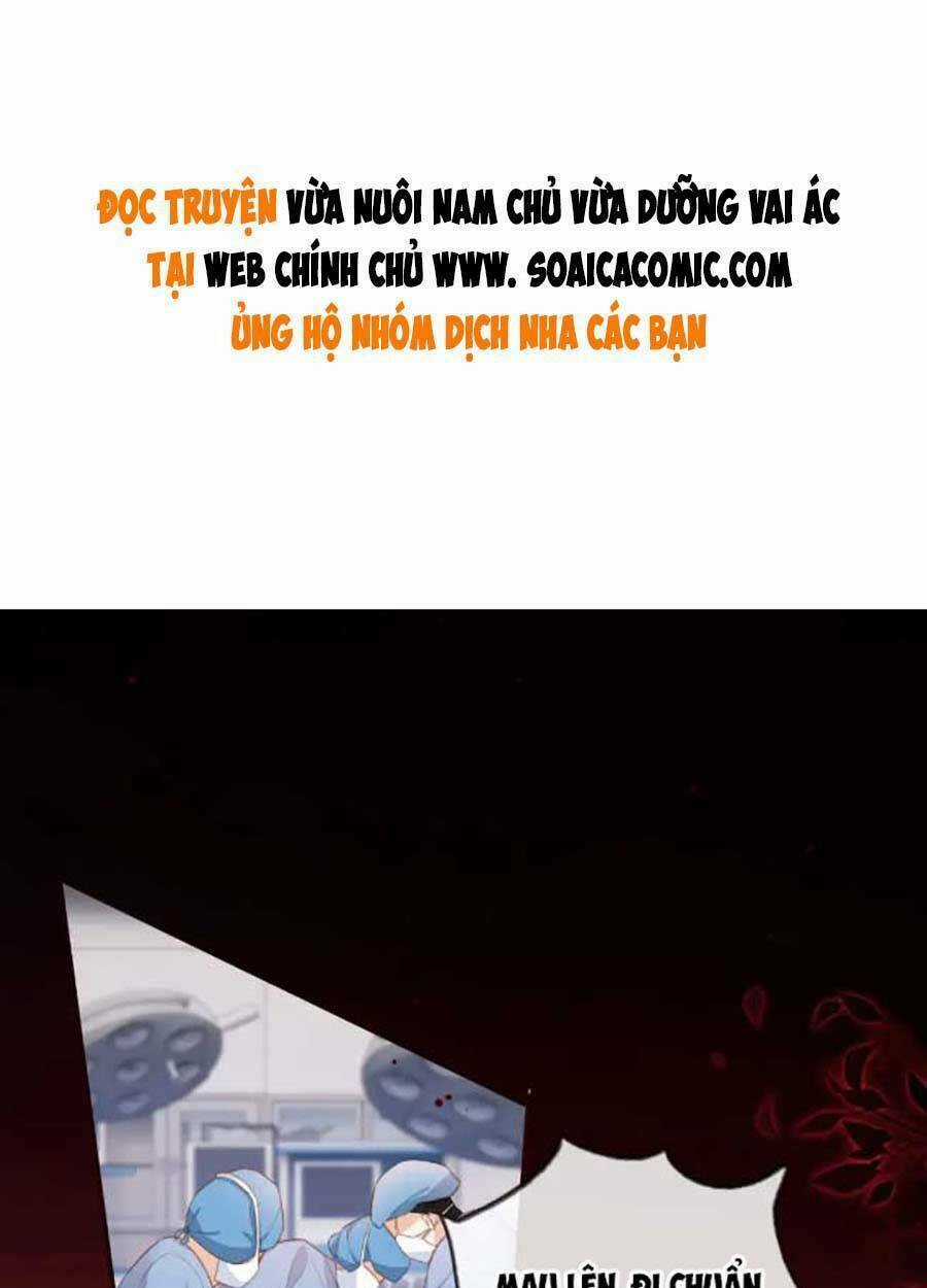 Nam Chính Và Nhân Vật Phản Diện Tôi Nuôi Đều Không Đứng Đắn Chapter 45 trang 0