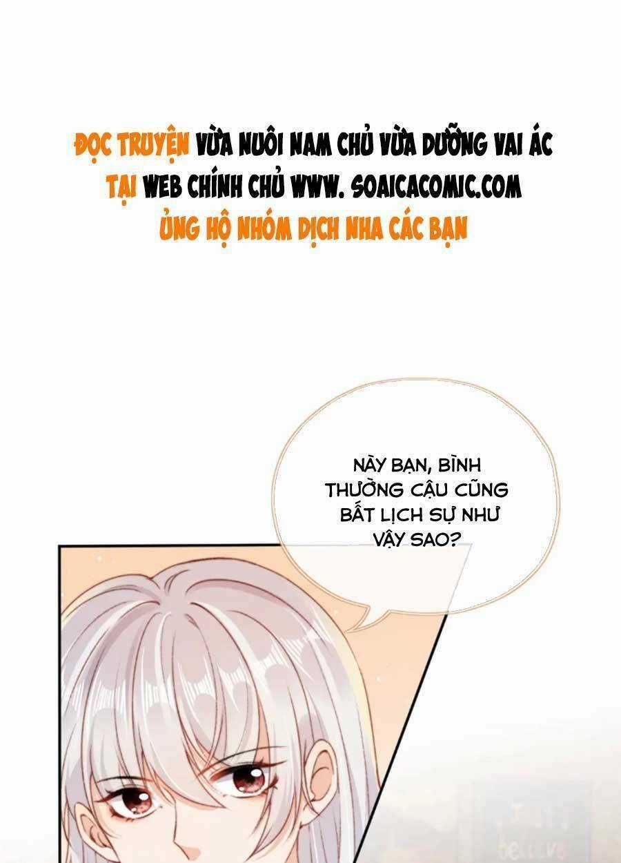 Nam Chính Và Nhân Vật Phản Diện Tôi Nuôi Đều Không Đứng Đắn Chapter 46 trang 0