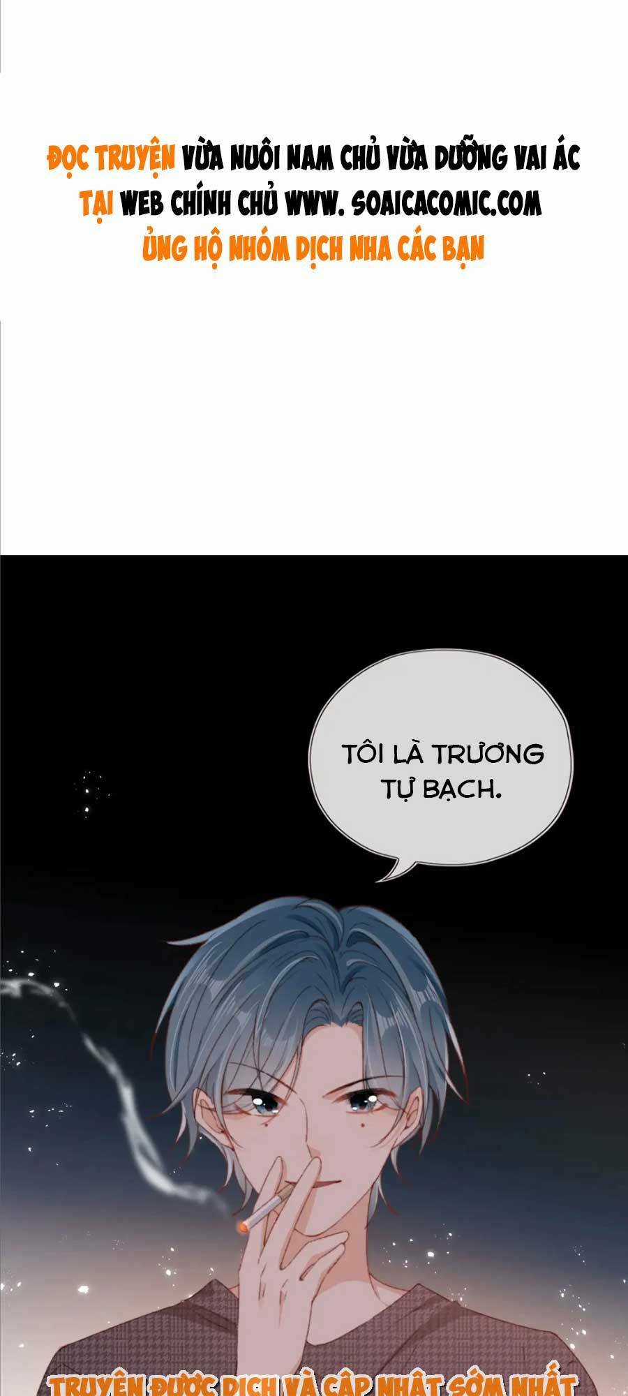 Nam Chính Và Nhân Vật Phản Diện Tôi Nuôi Đều Không Đứng Đắn Chapter 54 trang 0
