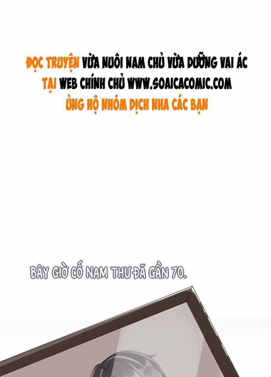 Nam Chính Và Nhân Vật Phản Diện Tôi Nuôi Đều Không Đứng Đắn Chapter 57 trang 0