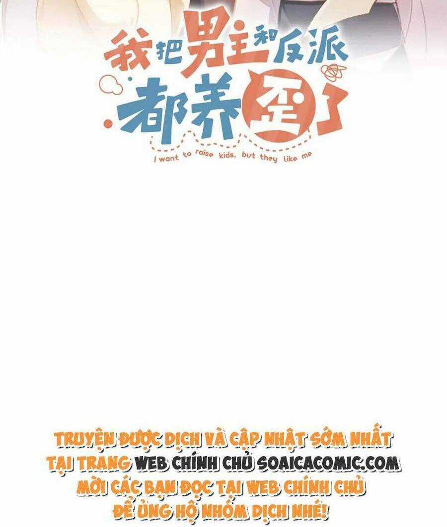 Nam Chính Và Nhân Vật Phản Diện Tôi Nuôi Đều Không Đứng Đắn Chapter 72 trang 1