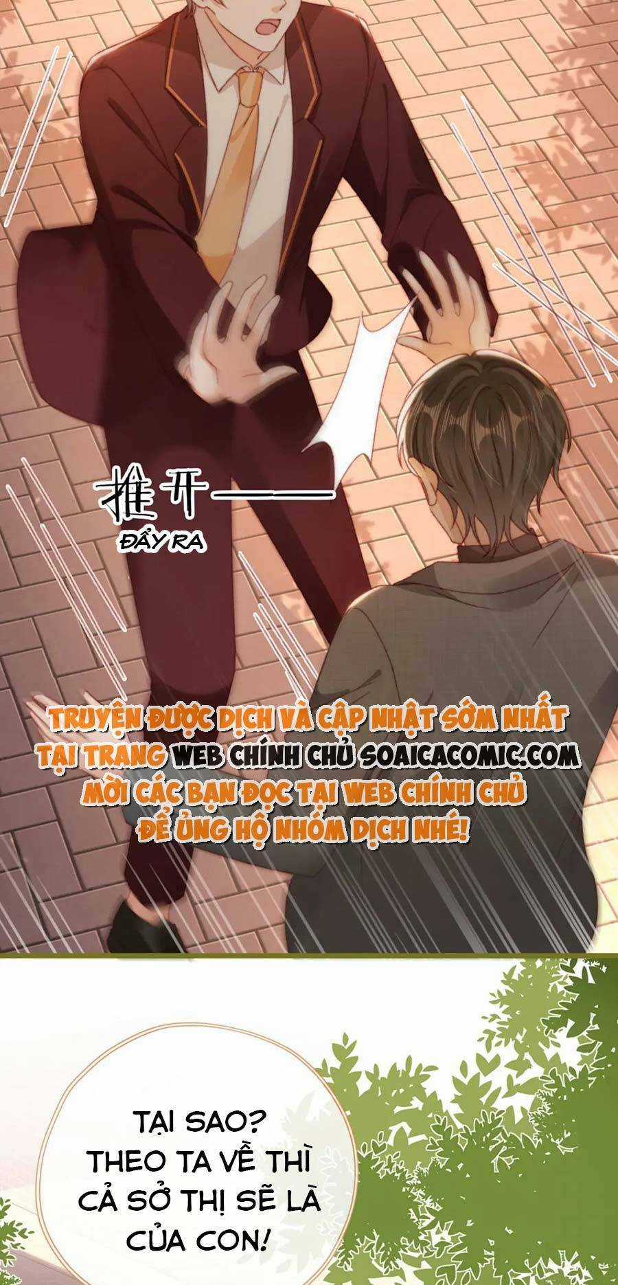 Nam Chính Và Nhân Vật Phản Diện Tôi Nuôi Đều Không Đứng Đắn Chapter 94 trang 18
