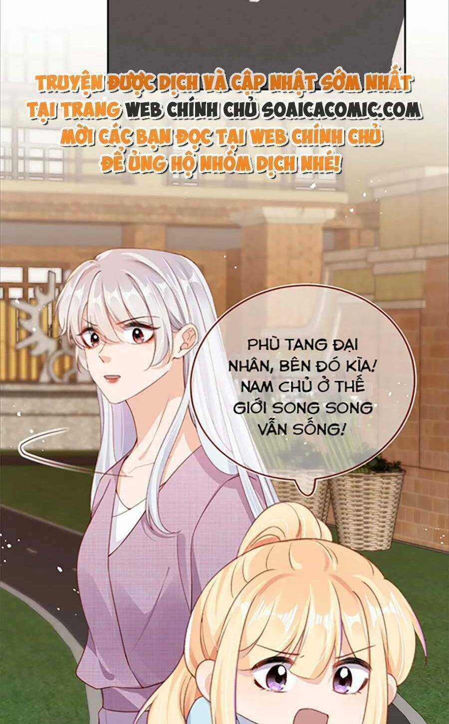 Nam Chính Và Nhân Vật Phản Diện Tôi Nuôi Đều Không Đứng Đắn Chapter 97 trang 54