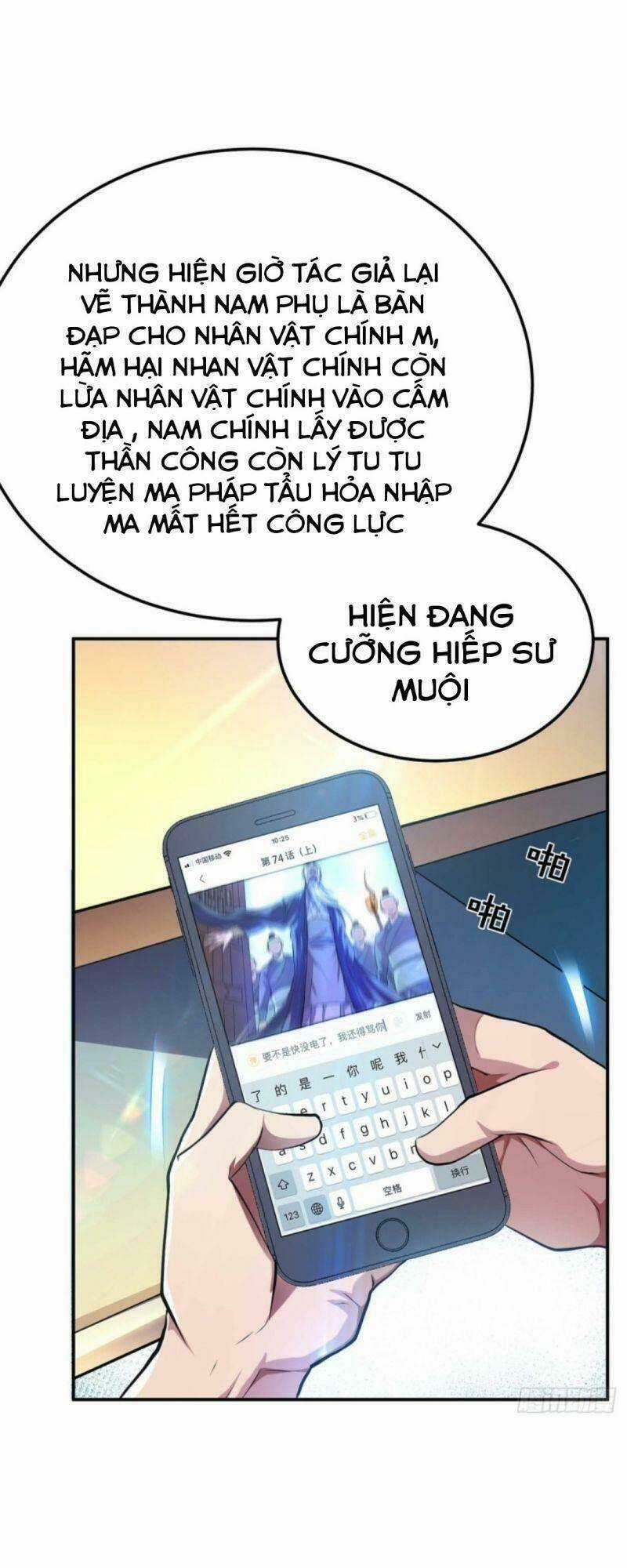 Nam Chủ Và Hậu Cung Đều Dưới Trướng Ta Chapter 1 trang 27