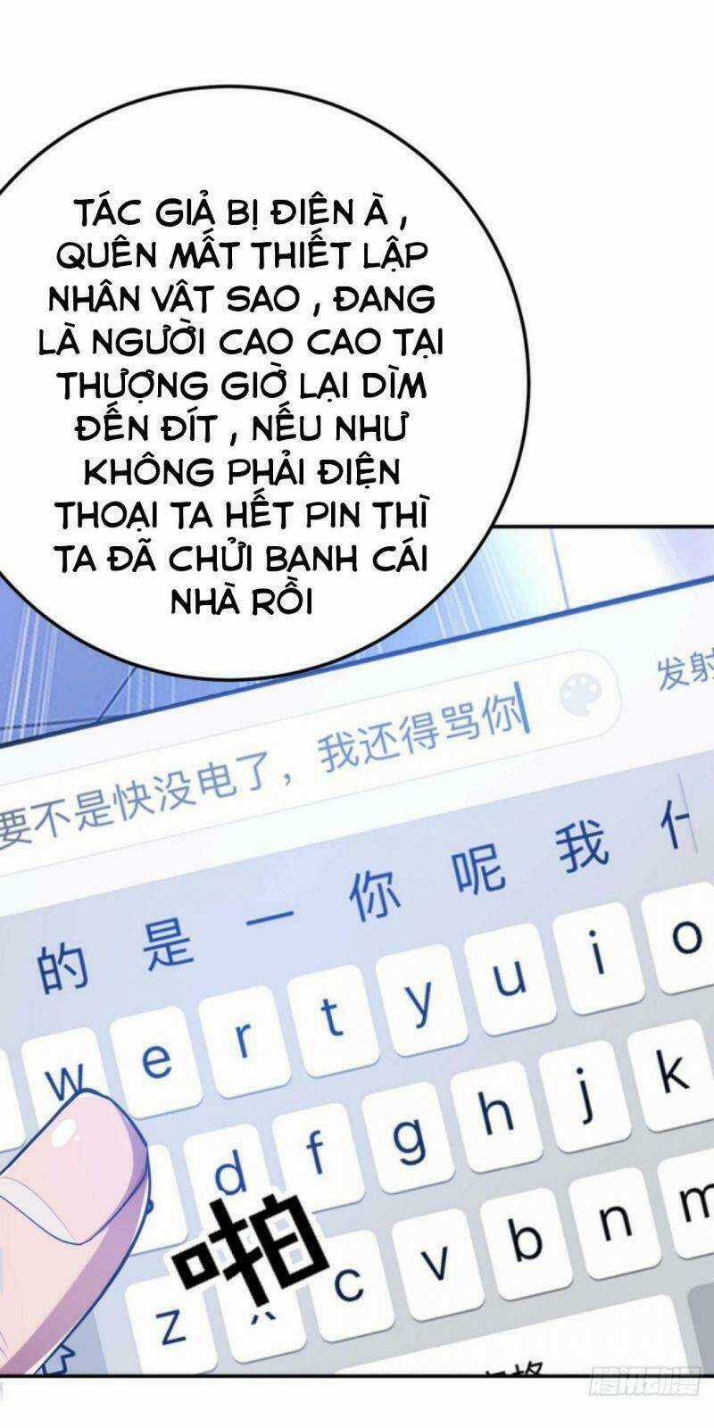 Nam Chủ Và Hậu Cung Đều Dưới Trướng Ta Chapter 1 trang 28