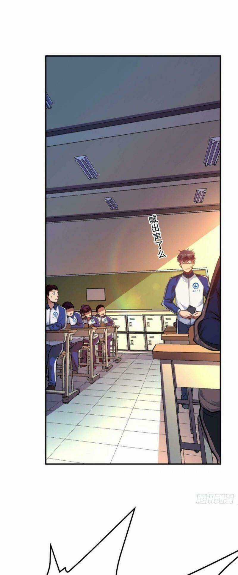 Nam Chủ Và Hậu Cung Đều Dưới Trướng Ta Chapter 1 trang 31