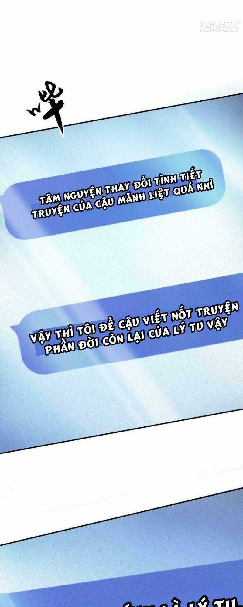 Nam Chủ Và Hậu Cung Đều Dưới Trướng Ta Chapter 1 trang 37