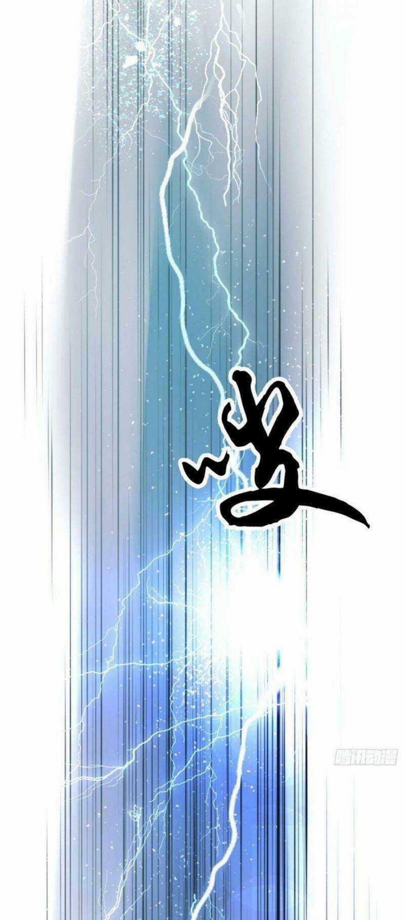 Nam Chủ Và Hậu Cung Đều Dưới Trướng Ta Chapter 1 trang 46