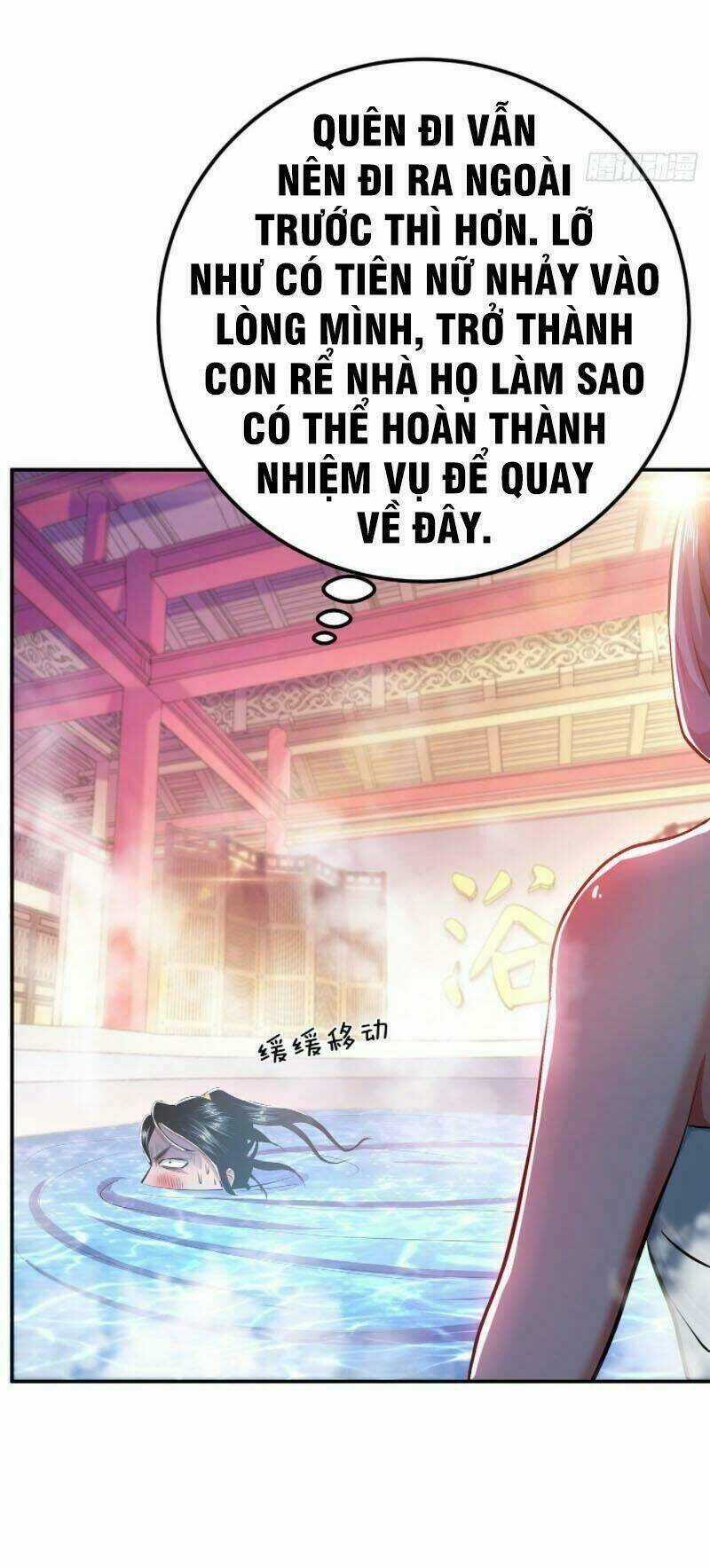 Nam Chủ Và Hậu Cung Đều Dưới Trướng Ta Chapter 10 trang 12