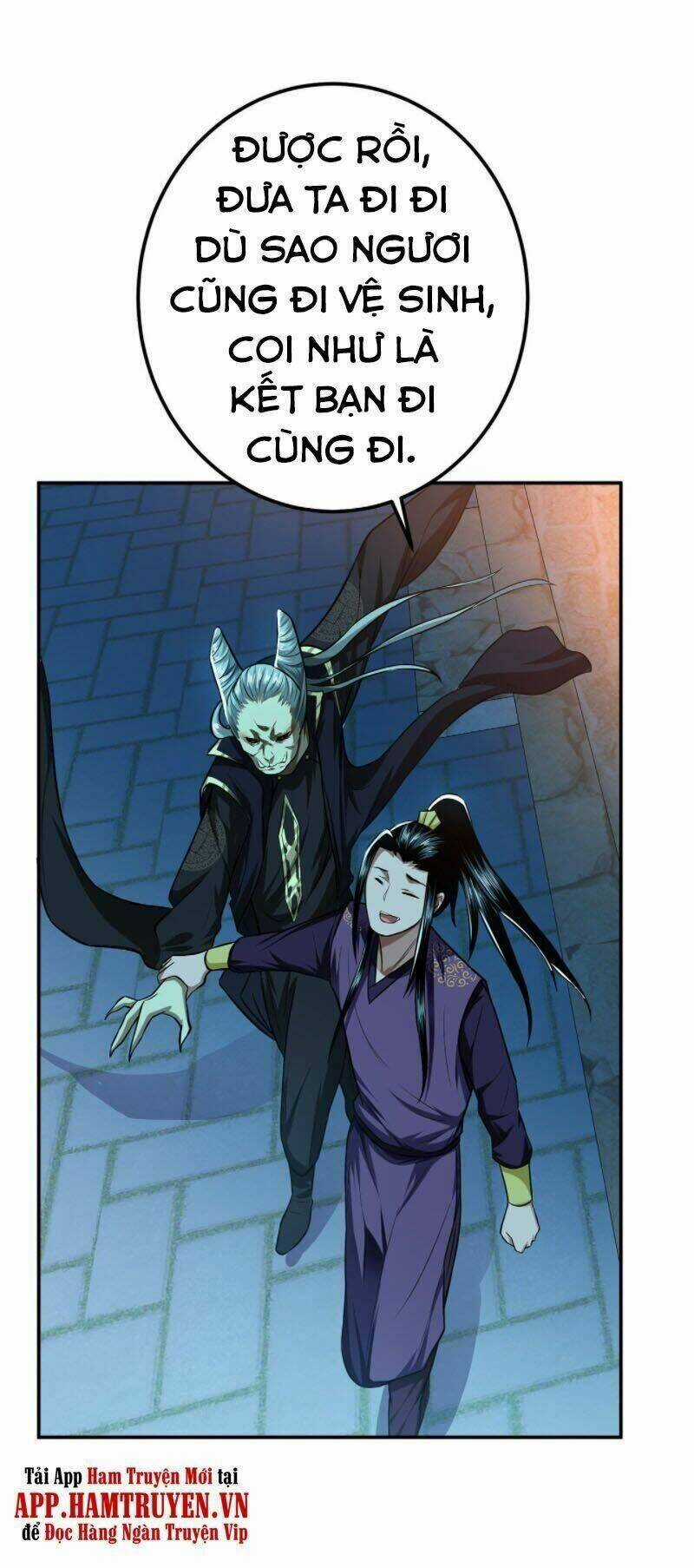 Nam Chủ Và Hậu Cung Đều Dưới Trướng Ta Chapter 16 trang 32