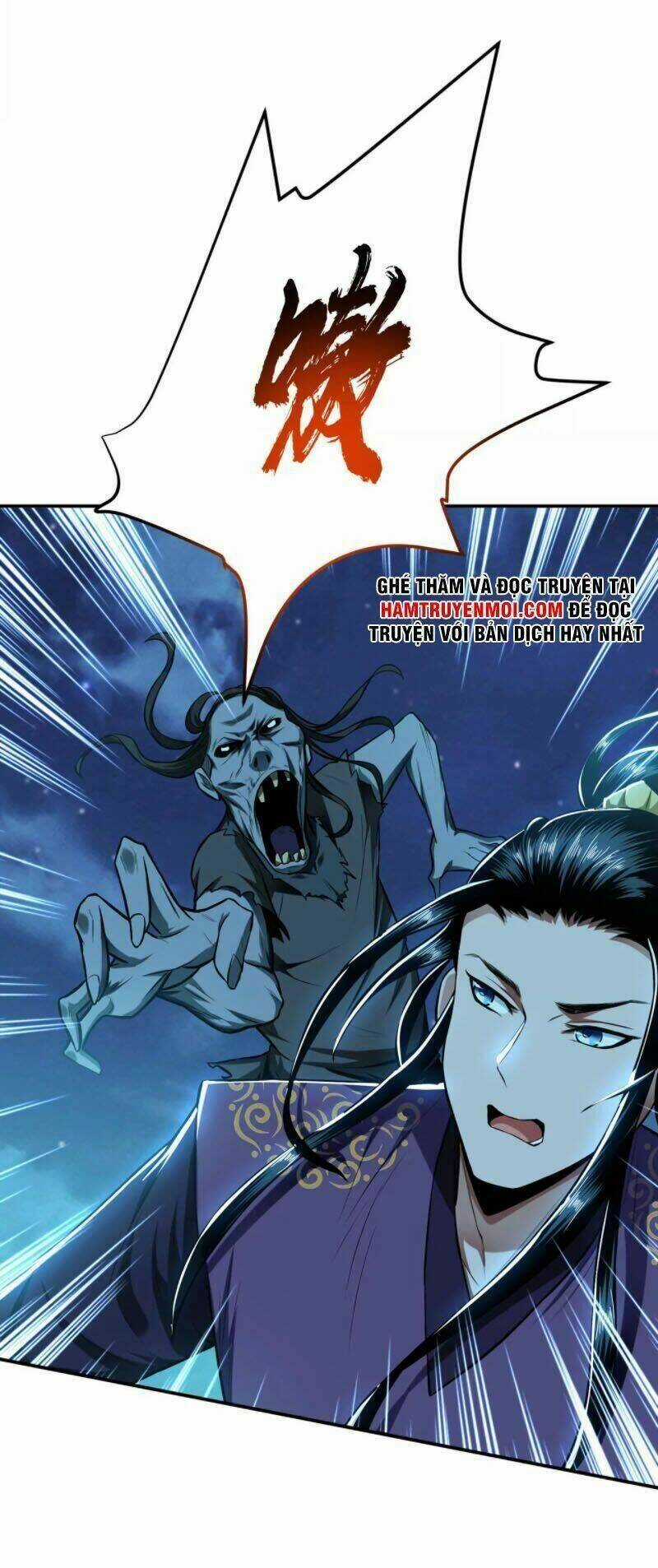 Nam Chủ Và Hậu Cung Đều Dưới Trướng Ta Chapter 18 trang 8