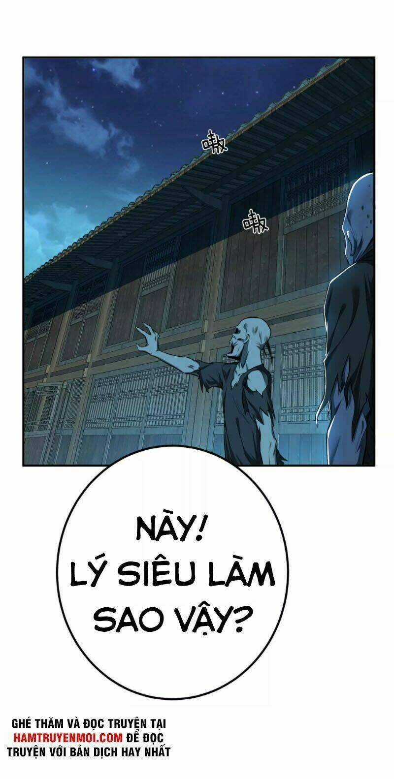 Nam Chủ Và Hậu Cung Đều Dưới Trướng Ta Chapter 19 trang 10