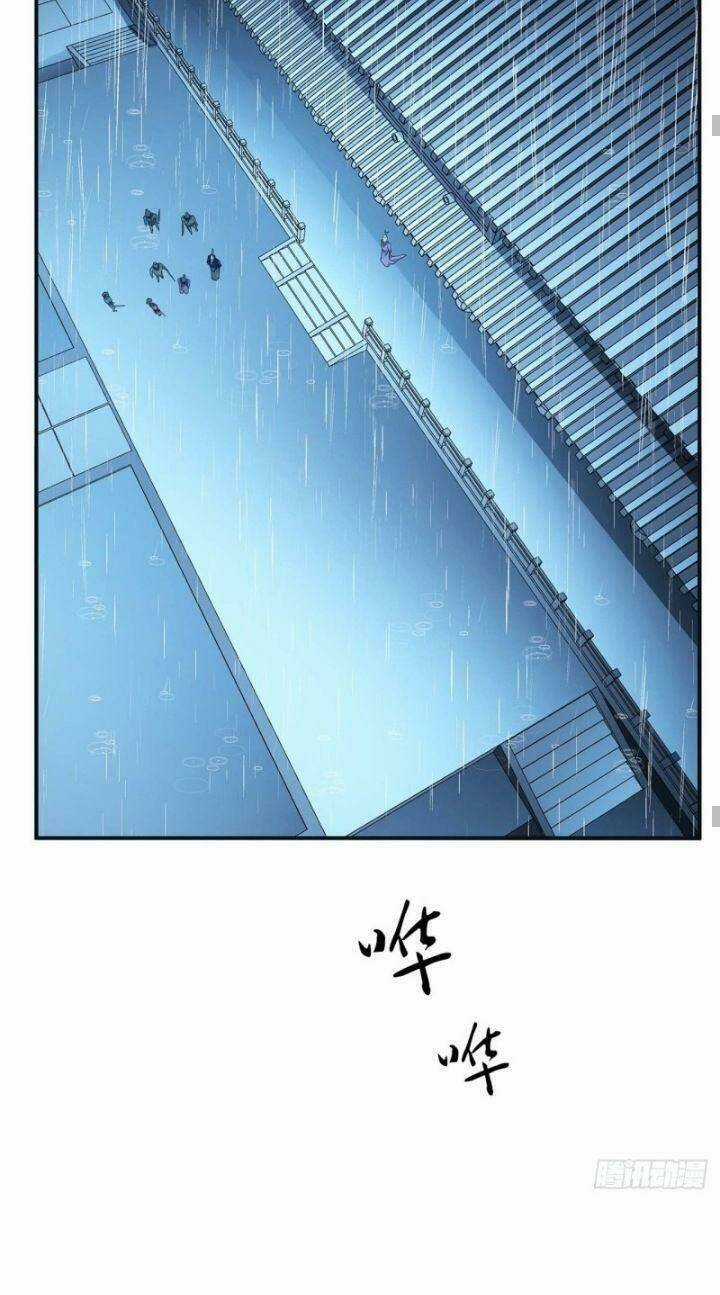 Nam Chủ Và Hậu Cung Đều Dưới Trướng Ta Chapter 2 trang 34