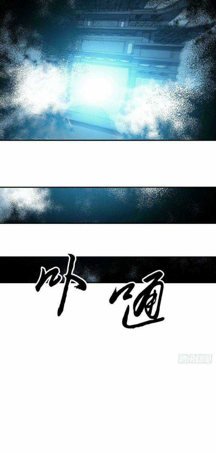 Nam Chủ Và Hậu Cung Đều Dưới Trướng Ta Chapter 3 trang 25