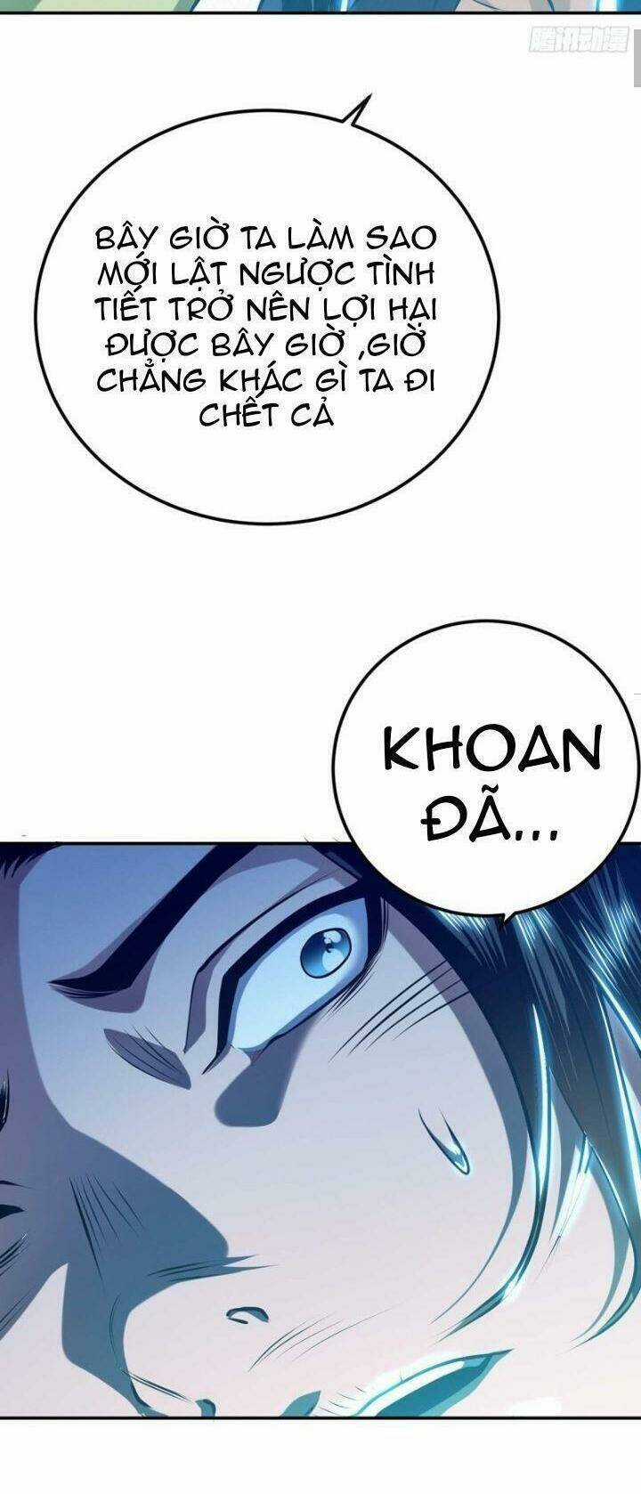 Nam Chủ Và Hậu Cung Đều Dưới Trướng Ta Chapter 4 trang 2