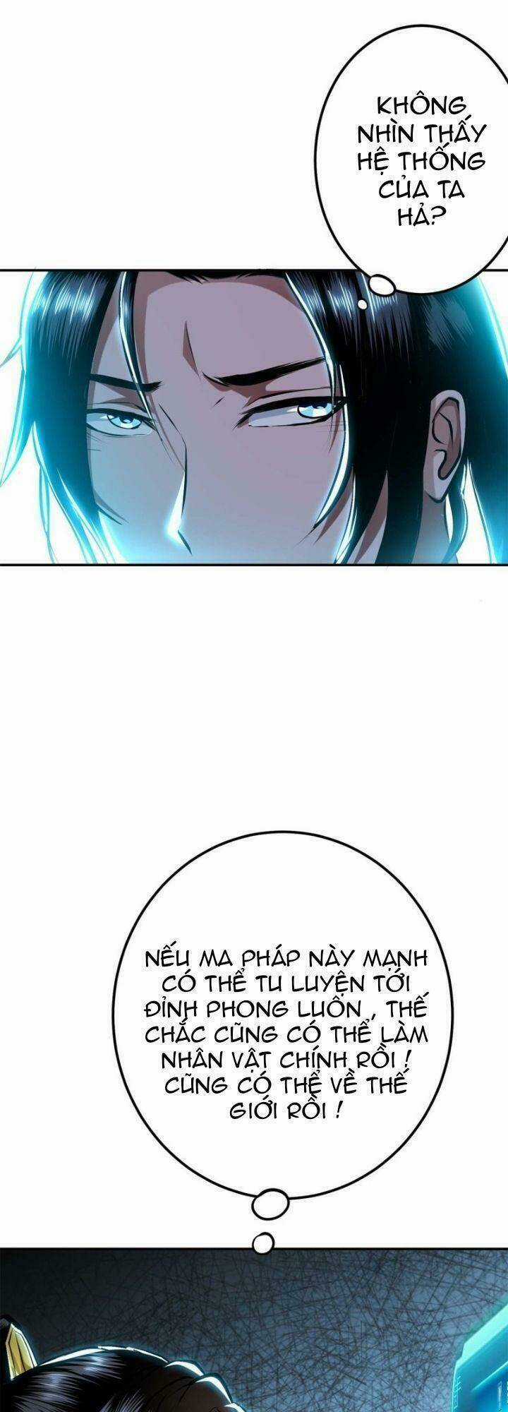 Nam Chủ Và Hậu Cung Đều Dưới Trướng Ta Chapter 4 trang 20