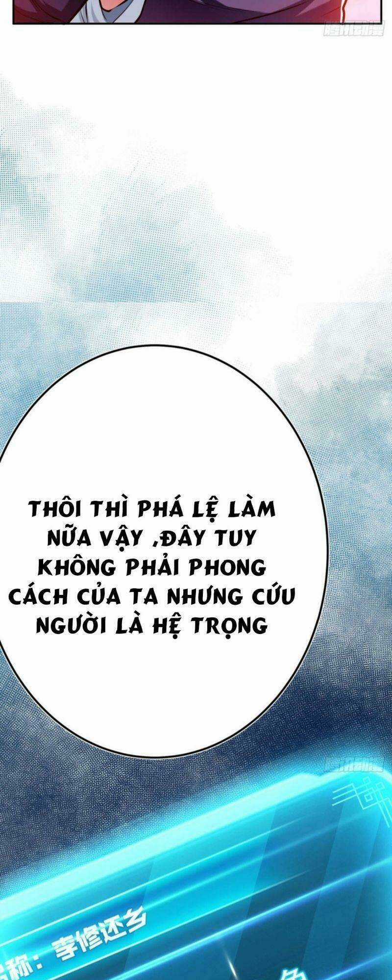 Nam Chủ Và Hậu Cung Đều Dưới Trướng Ta Chapter 5 trang 26