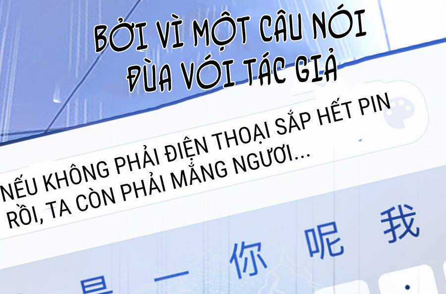 Nam Chủ Và Hậu Cung Đều Là Của Ta Chapter 0 trang 10