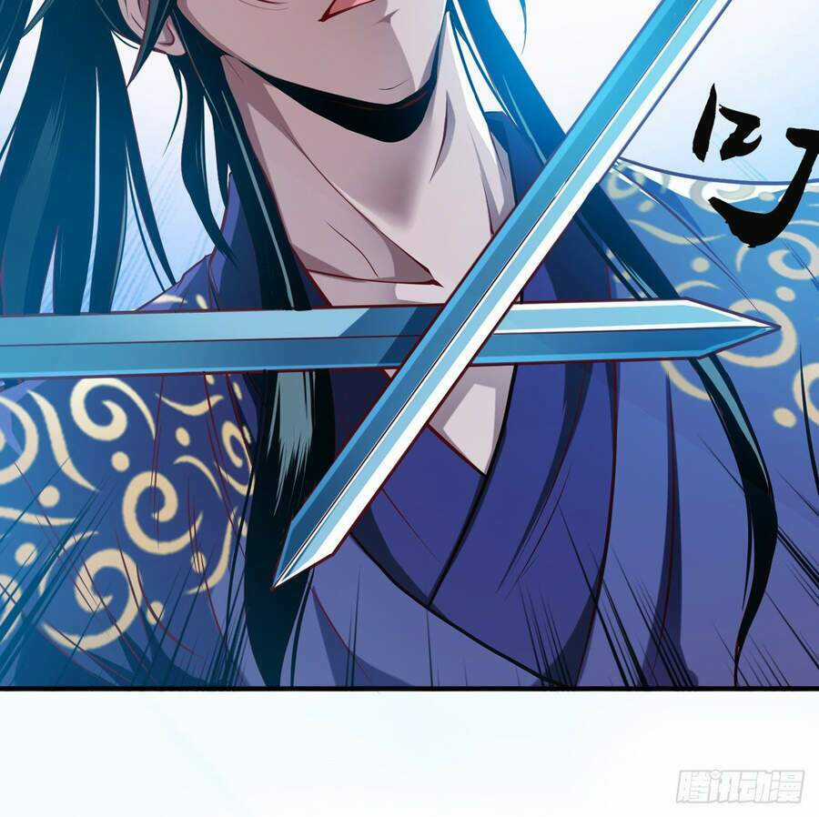 Nam Chủ Và Hậu Cung Đều Là Của Ta Chapter 0 trang 15