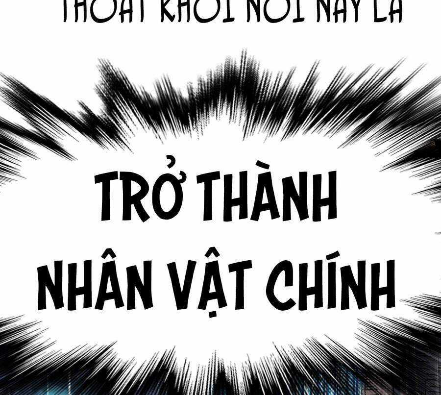 Nam Chủ Và Hậu Cung Đều Là Của Ta Chapter 0 trang 17