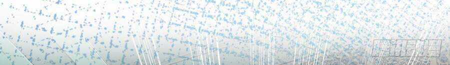 Nam Chủ Và Hậu Cung Đều Là Của Ta Chapter 0 trang 21