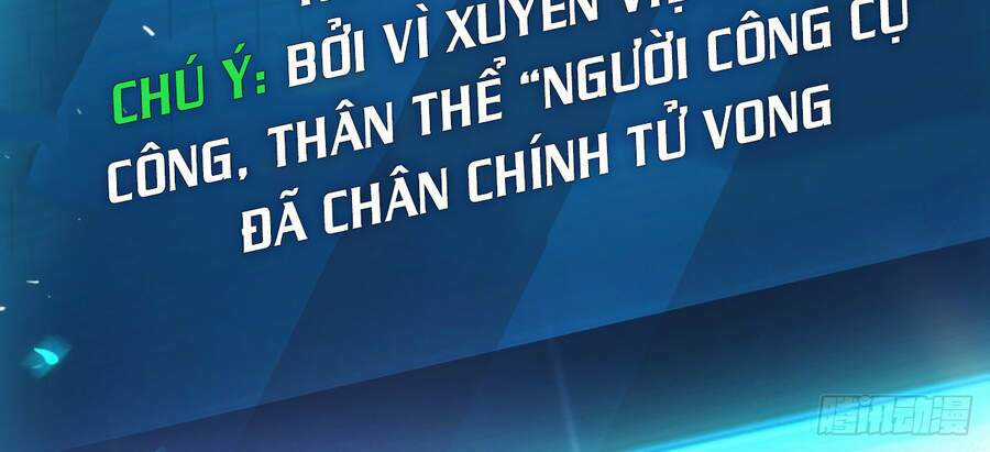 Nam Chủ Và Hậu Cung Đều Là Của Ta Chapter 0 trang 29