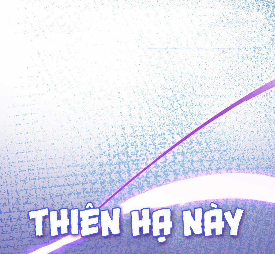 Nam Chủ Và Hậu Cung Đều Là Của Ta Chapter 0 trang 33