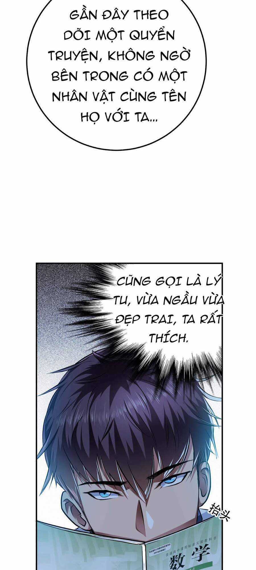 Nam Chủ Và Hậu Cung Đều Là Của Ta Chapter 1 trang 33