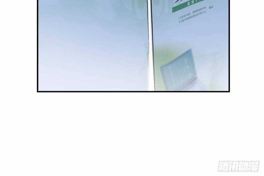 Nam Chủ Và Hậu Cung Đều Là Của Ta Chapter 1 trang 34